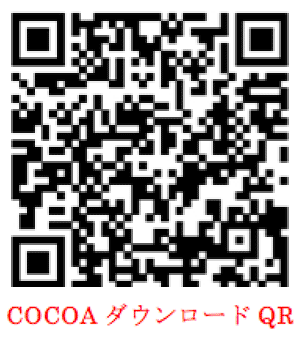 ココアQRコード